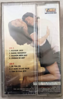 Ek Tha Dil Ek Thi Dhadkan Hindi Audio Cassette By Anand Raaj Anand Sealed Pack