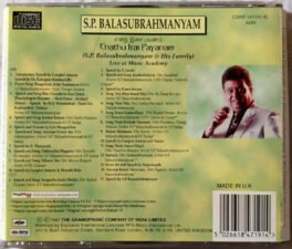 Enathu Isai Payanam S P Balasubrahmanyam & His Family Live at Music Academy Tamil Audio cd