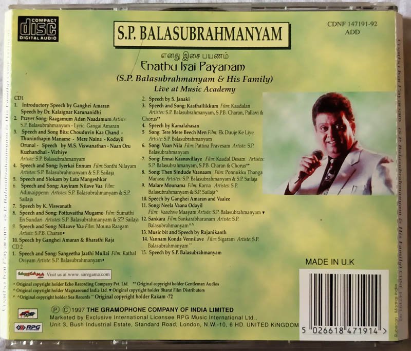 Enathu Isai Payanam S P Balasubrahmanyam & His Family Live at Music Academy Tamil Audio cd.