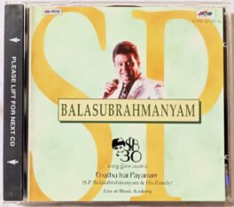 Enathu Isai Payanam S P Balasubrahmanyam & His Family Live at Music Academy Tamil Audio cd