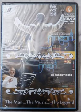 Engeyum Eppothum Raaja Tamil Dvd Sealed Pack