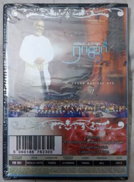 Engeyum Eppothum Raaja Tamil Dvd Sealed Pack