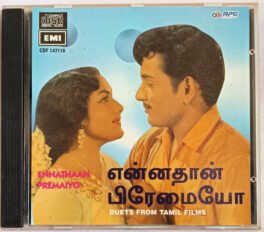 Ennathaan Premaiyo Duets From Tamil Films Audio cd
