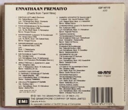 Ennathaan Premaiyo Duets From Tamil Films Audio cd