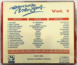 Ennennum Dasettante Vol.1 Malayalam Audio Cd