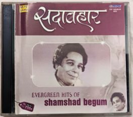 Evergreen Hits of Shamshad Begum Hindi Audio Cd
