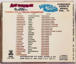 Evergreen Hits of Tiruchi Loganathan Vol.II Tamil Audio Cd