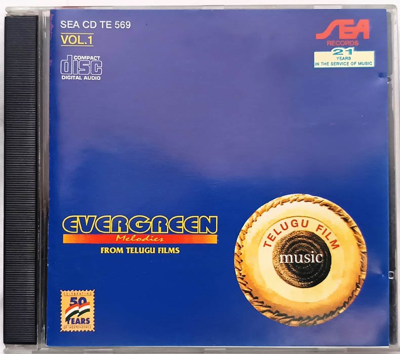Evergreen Melodies From Telugu Film Audio cd