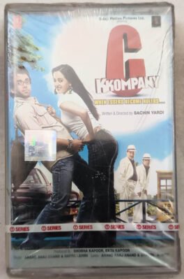 GK Kompany Hindi Audio Cassette By Anand Raaj Anand-Bappi Lahiri Sealed Pack