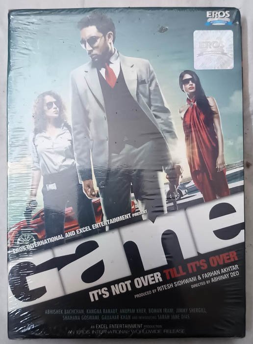 Game Its Not Over Till Its Over Hindi Movie Dvd