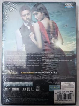 Game Its Not Over Till Its Over Hindi Movie Dvd Sealed Pack