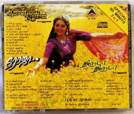 Gentle Man-Roja-Thiruda Thiruda Tamil Audio Cd By A.R.Rahman