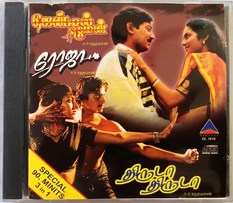 Gentle Man-Roja-Thiruda Thiruda Tamil Audio Cd By A.R.Rahman