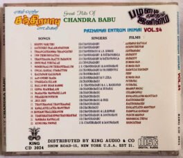 Great Hits of Chandra Babu Pazhamai Entrum Inimai Vol.24 Tamil Audio Cd