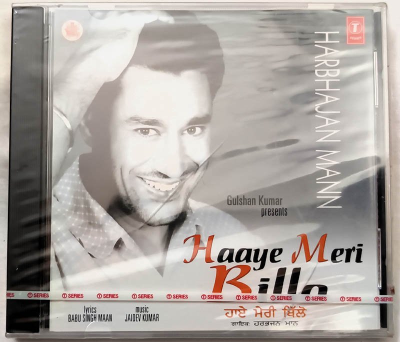 Haaye Meri Billo Harbhajan Mann Hindi Audio cd