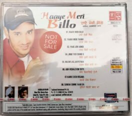 Haaye Meri Billo Harbhajan Mann Hindi Audio cd Sealed Pack