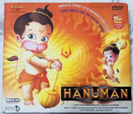 Hanuman Hindi Movie Dvd