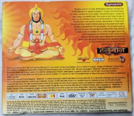 Hanuman Hindi Movie Dvd