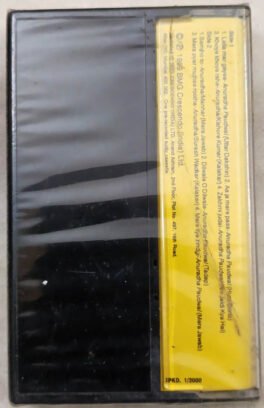 Hits of Anuradha Paudwal Hindi Audio Cassette  Sealed Pack