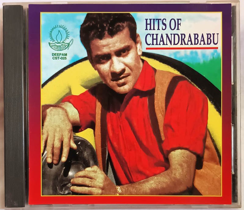 Hits of Chandrababu Tamil Audio cd