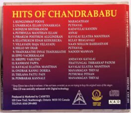 Hits of Chandrababu Tamil Audio cd