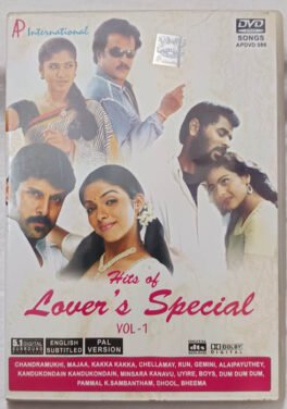 Hits of Lovers Special Vol-1 Tamil Dvd