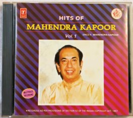 Hits of Mahendra Kapoor Vol.1 Hindi Audio Cd