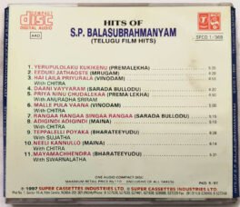 Hits of S.P Balasubrahmanyam Telugu Film Audio cd
