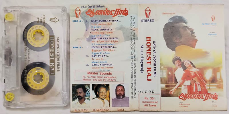 Honest Raj Tamil Audio Cassette By Ilaiyaraaja