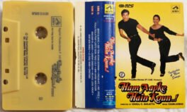 Hum Aapke Hain Koun Hindi Audio Cassette By Raamlaxman