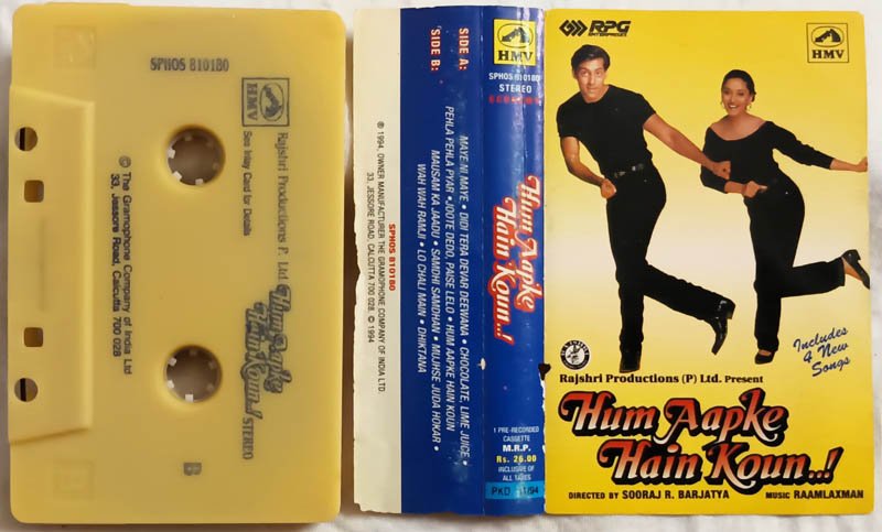 Hum Aapke Hain Koun Hindi Audio Cassette By Raamlaxman