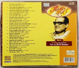Anmol Ratan Hemant Kuman Sun Ja Dil Dastan Hindi Audio cd
