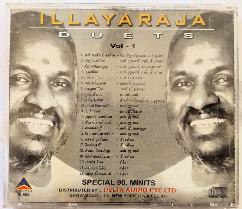 Illayaraja Duets Vol.1 Tamil Audio Cd.