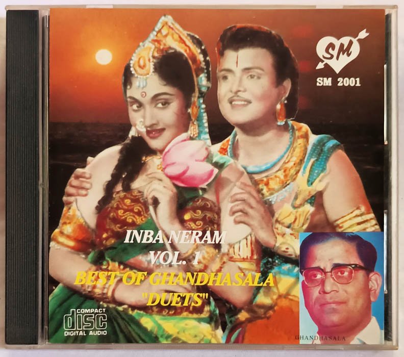 Inba Neram Vol 1 Best of Ghandhasala Duets Tamil Audio cd