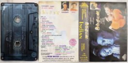 Indian Tamil Audio Cassette By A R Rahman