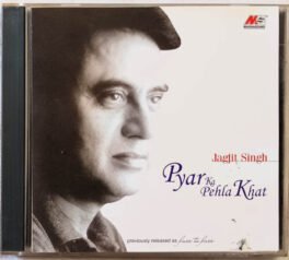 Jagjit Singh Pyar Ka Pehla Khat Hindi Audio Cd