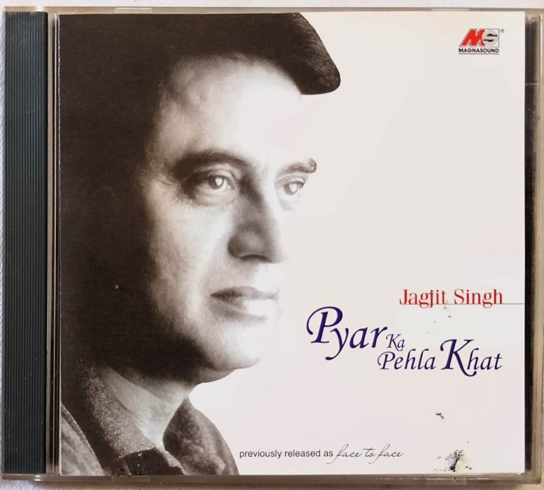 Jagjit Singh Pyar Ka Pehla Khat Hindi Audio Cd