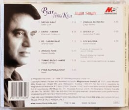 Jagjit Singh Pyar Ka Pehla Khat Hindi Audio Cd