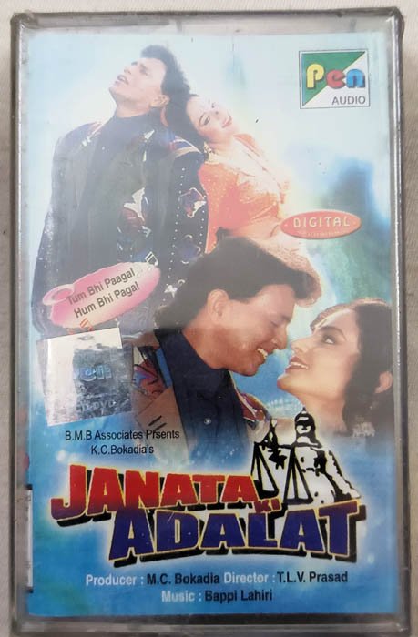 Janata Adalat Hindi Audio Cassette By Bappi Lahiri