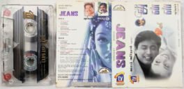 Jeans Tamil Audio Cassette By AR Rahman