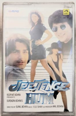 Jeetenge Hum Hindi Audio Cassette By Viju Shah Sealed Pack
