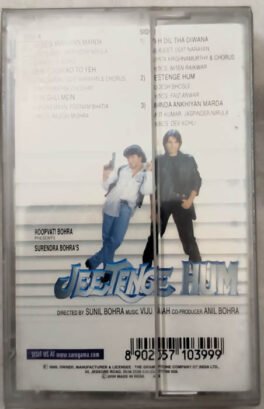Jeetenge Hum Hindi Audio Cassette By Viju Shah Sealed Pack