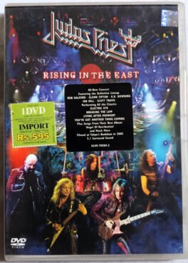 Judas Priest Rising in the East Dvd