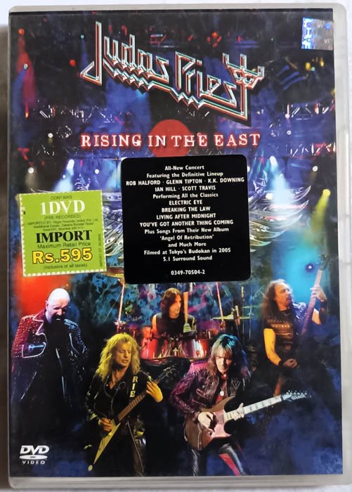 Judas Priest Rising in the East Dvd