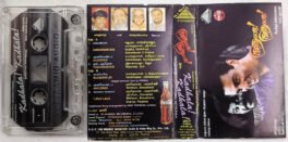 Kadhala Kadhala Tamil Audio Cassette By Karthick Raja