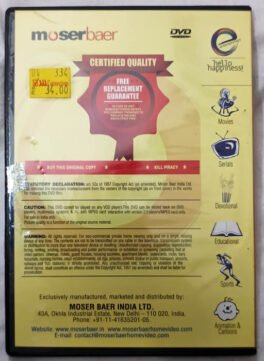 Kana Kandaen Tamil Movie Dvd