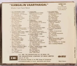 Kangalin Vaarthaigal Duets Tamil Films Audio cd