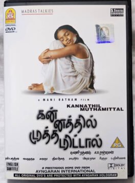 Kannathil Muthamittal Tamil Movie Dvd