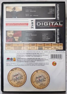 Kanthaswamy-Maasilamani Tamil Movie Dvd