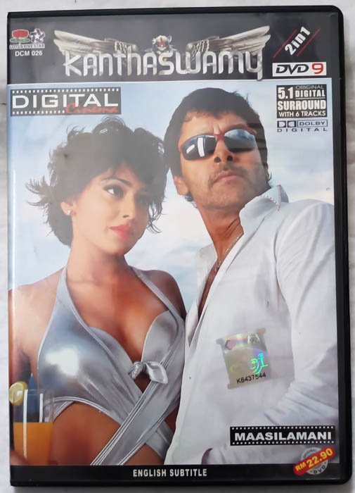Kanthaswamy-Maasilamani Tamil Movie Dvd